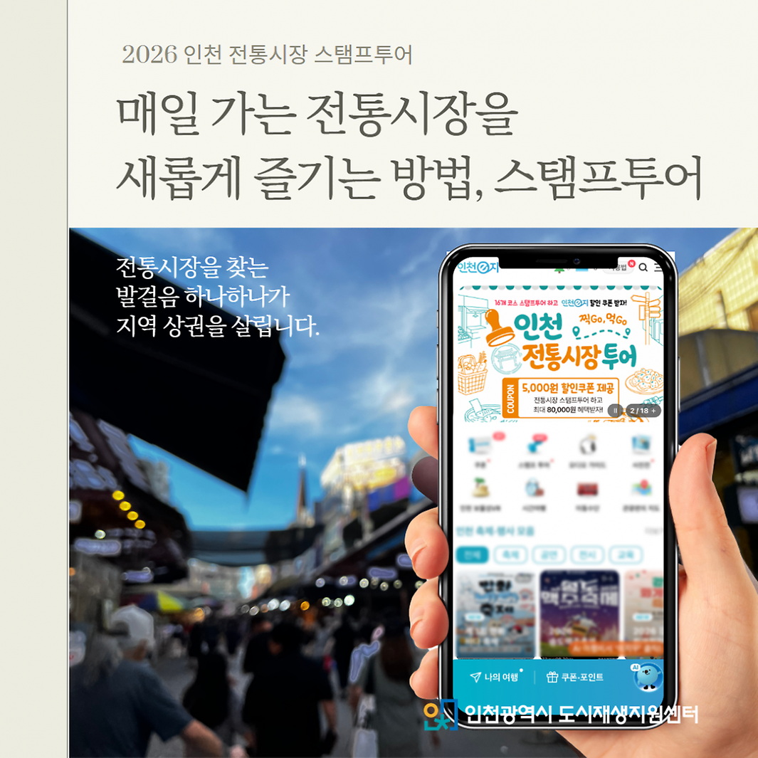 1-8.png 이미지