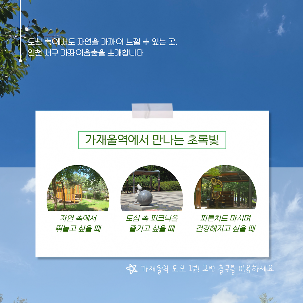 2-2.png 이미지