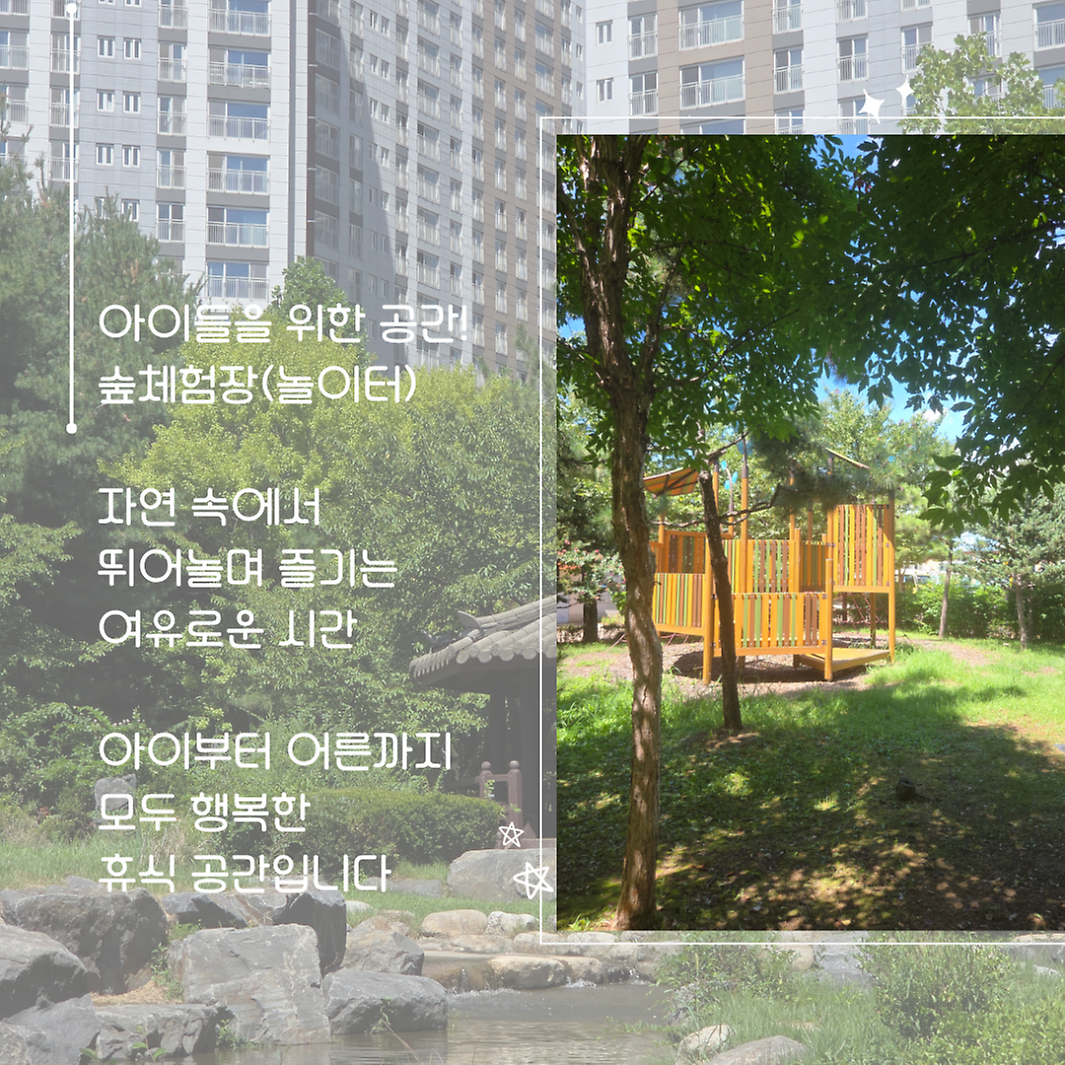 2-5.png 이미지