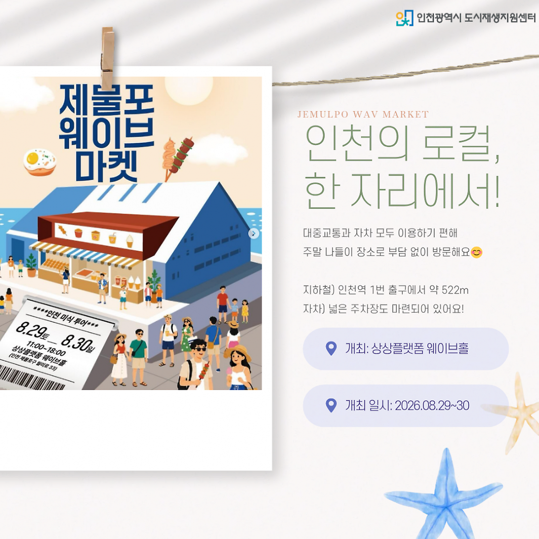 3-2.png 이미지