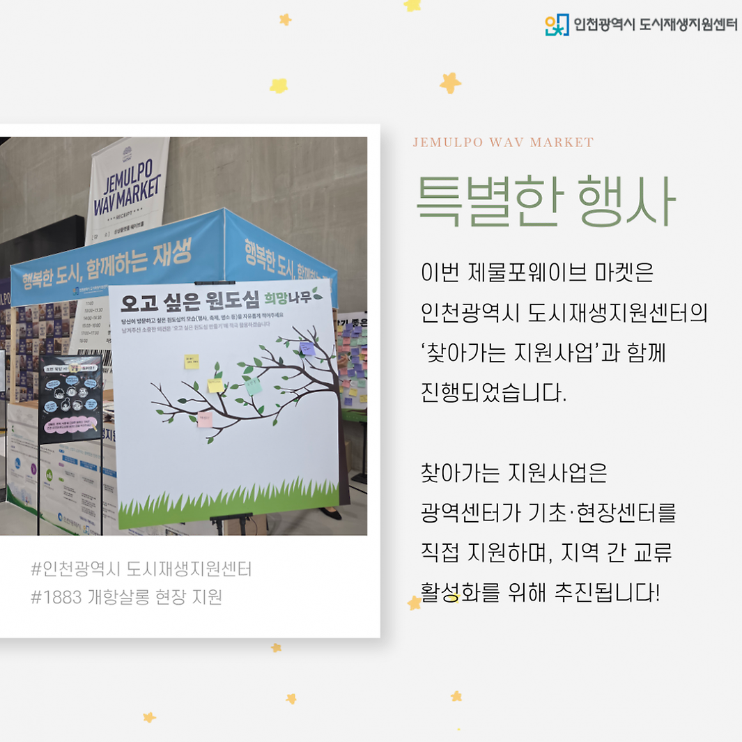 3-4.png 이미지