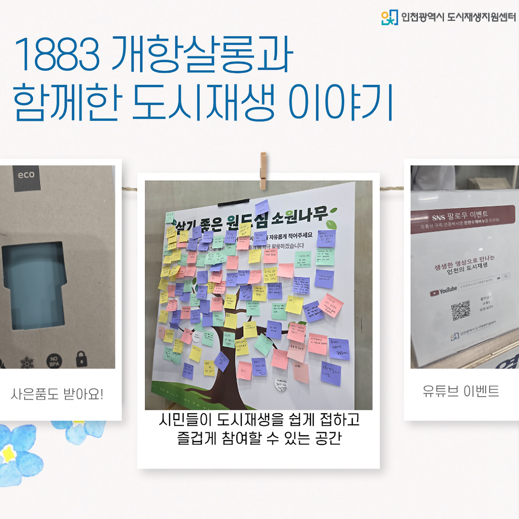 3-5.png 이미지