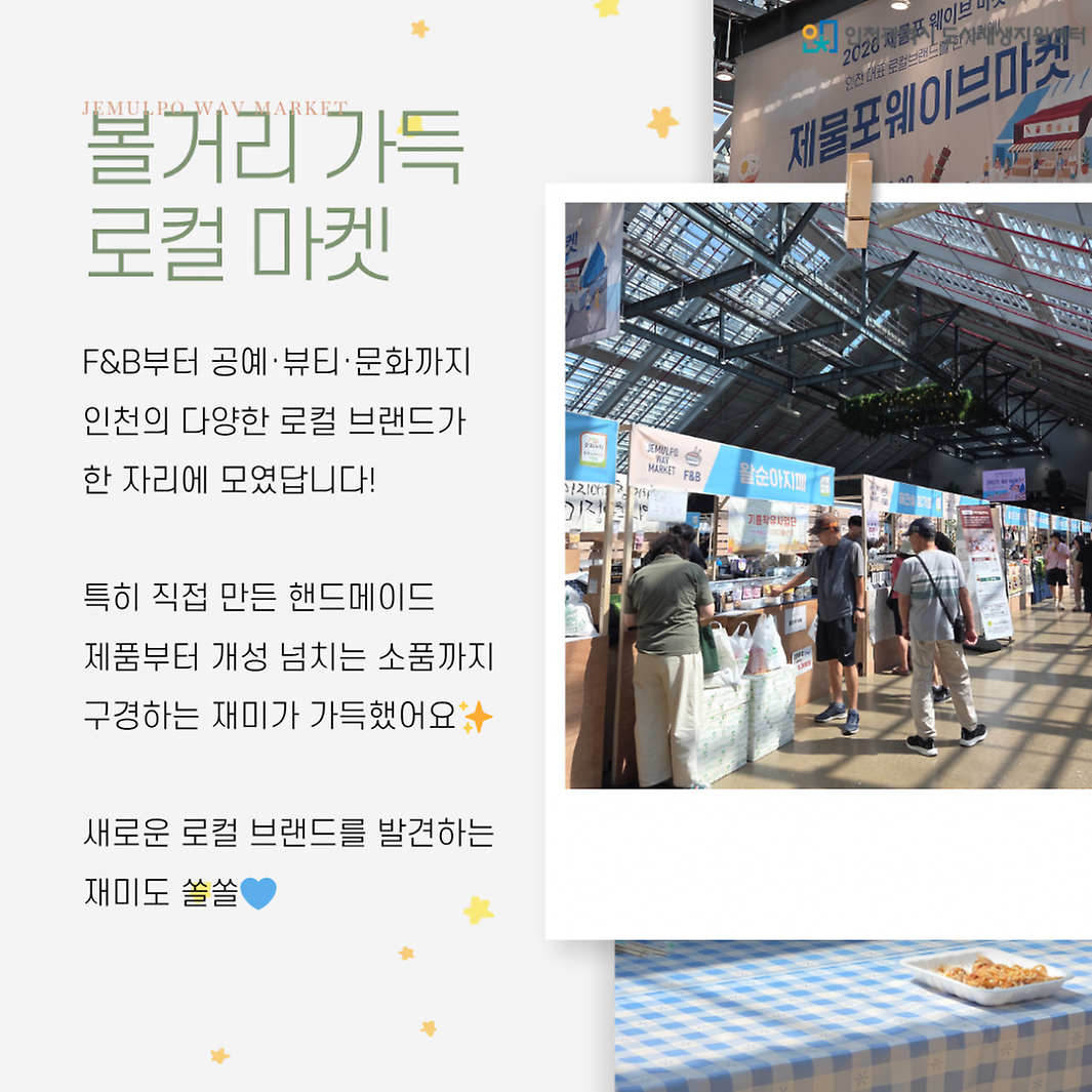 3-6.png 이미지