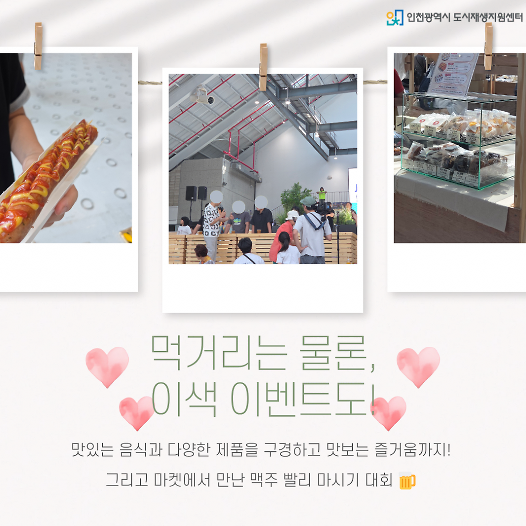 3-8.png 이미지