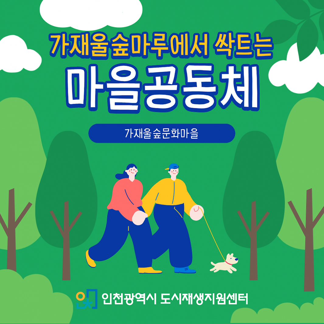 4-1.png 이미지