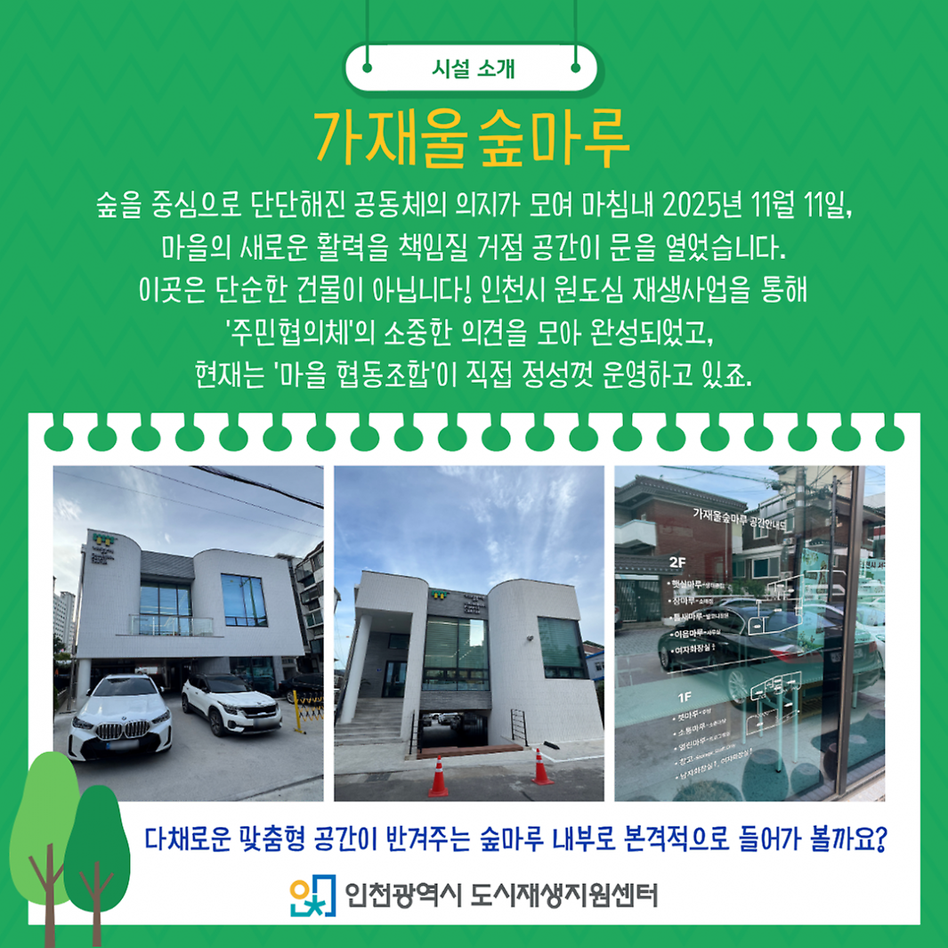 4-3.png 이미지