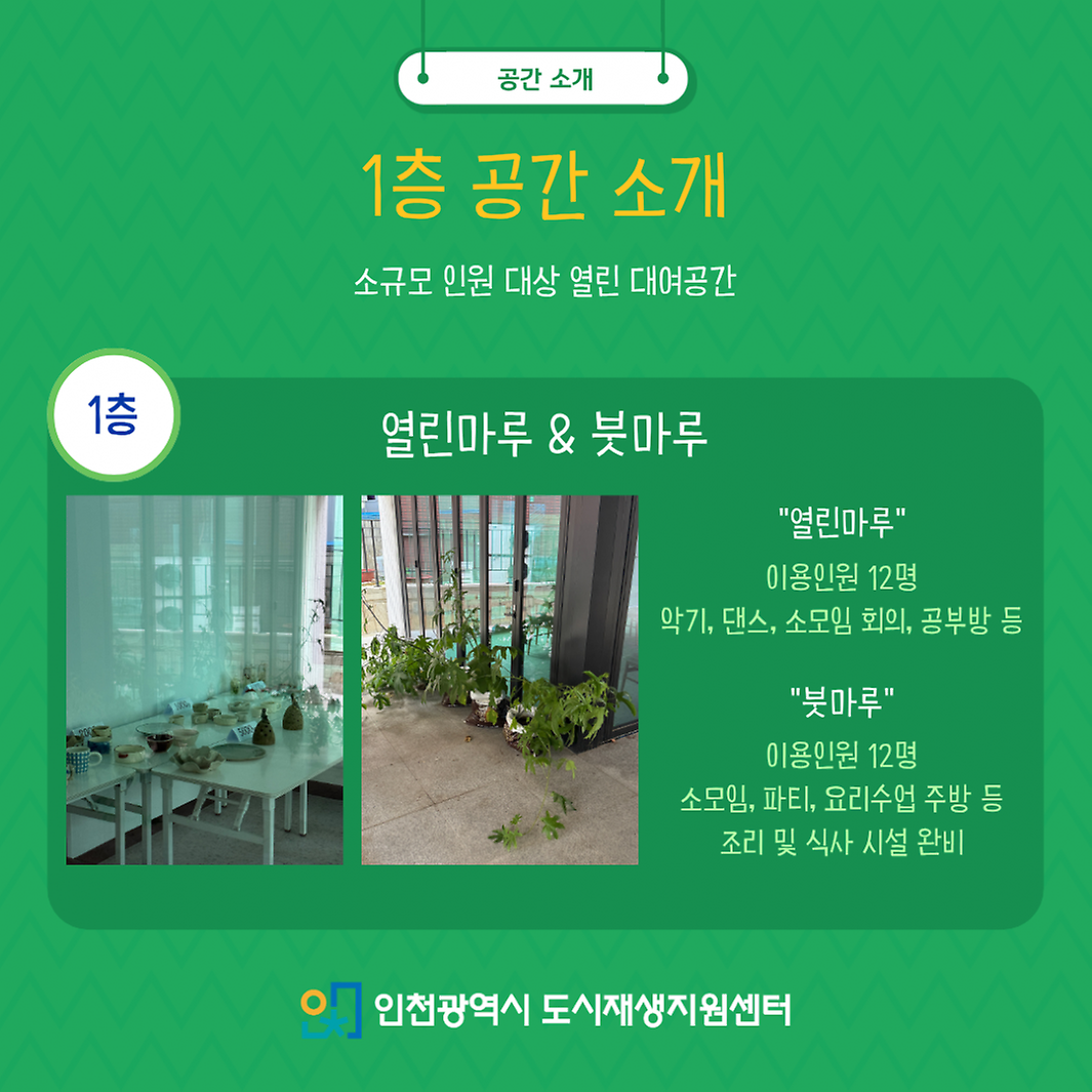 4-4.png 이미지