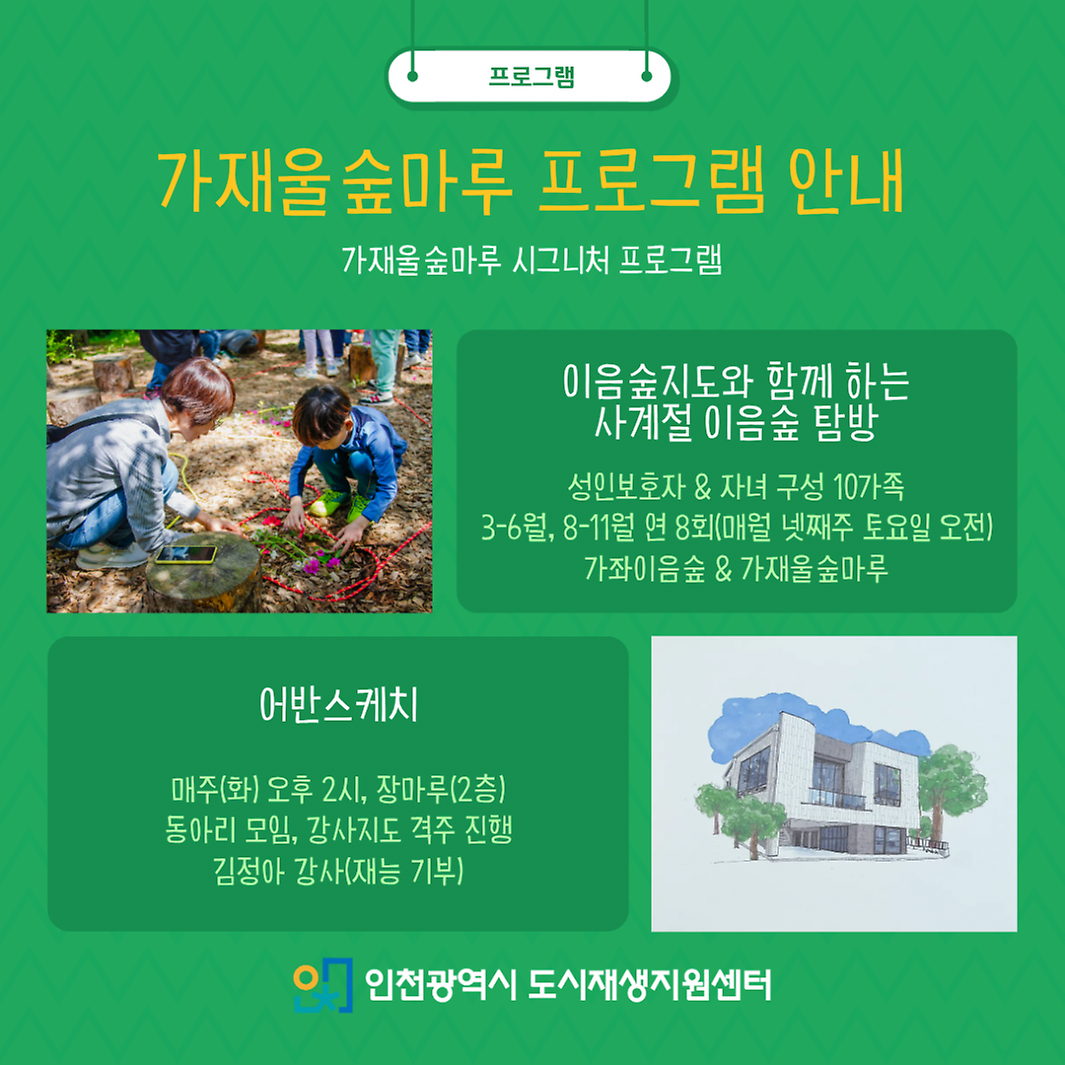 4-6.png 이미지