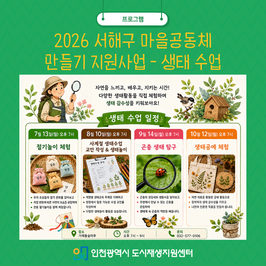 4-7.png 이미지