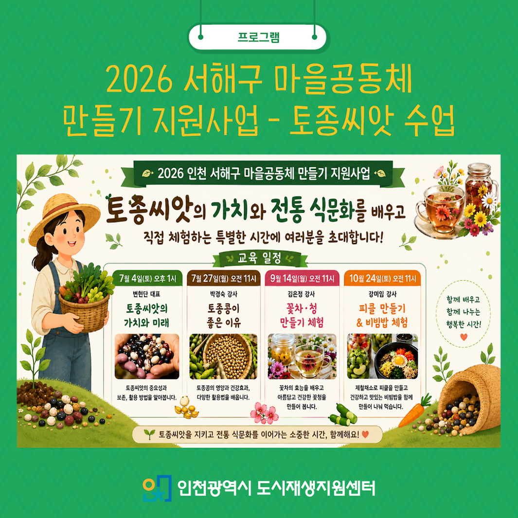 4-8.png 이미지