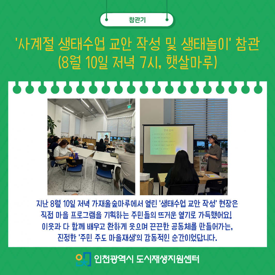 4-9.png 이미지