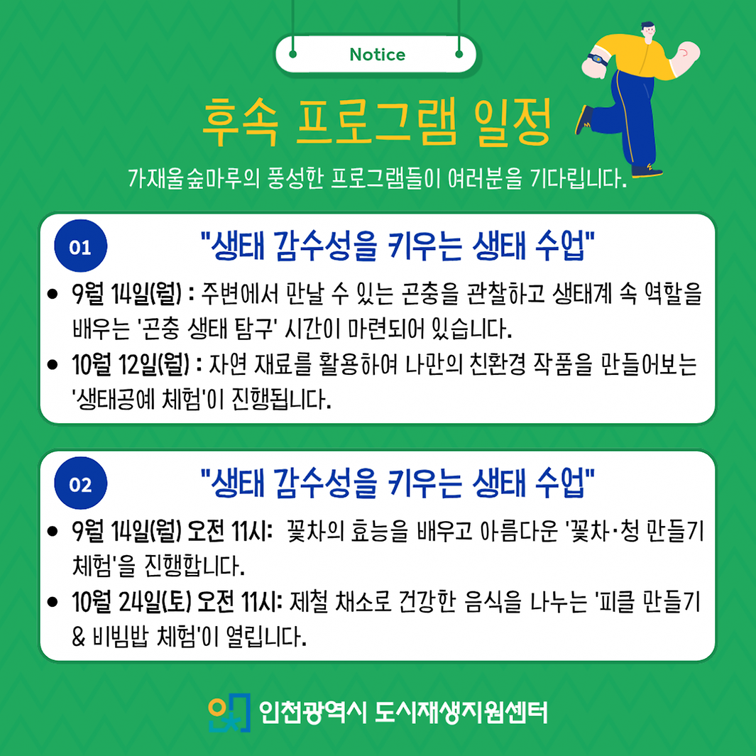 4-10.png 이미지