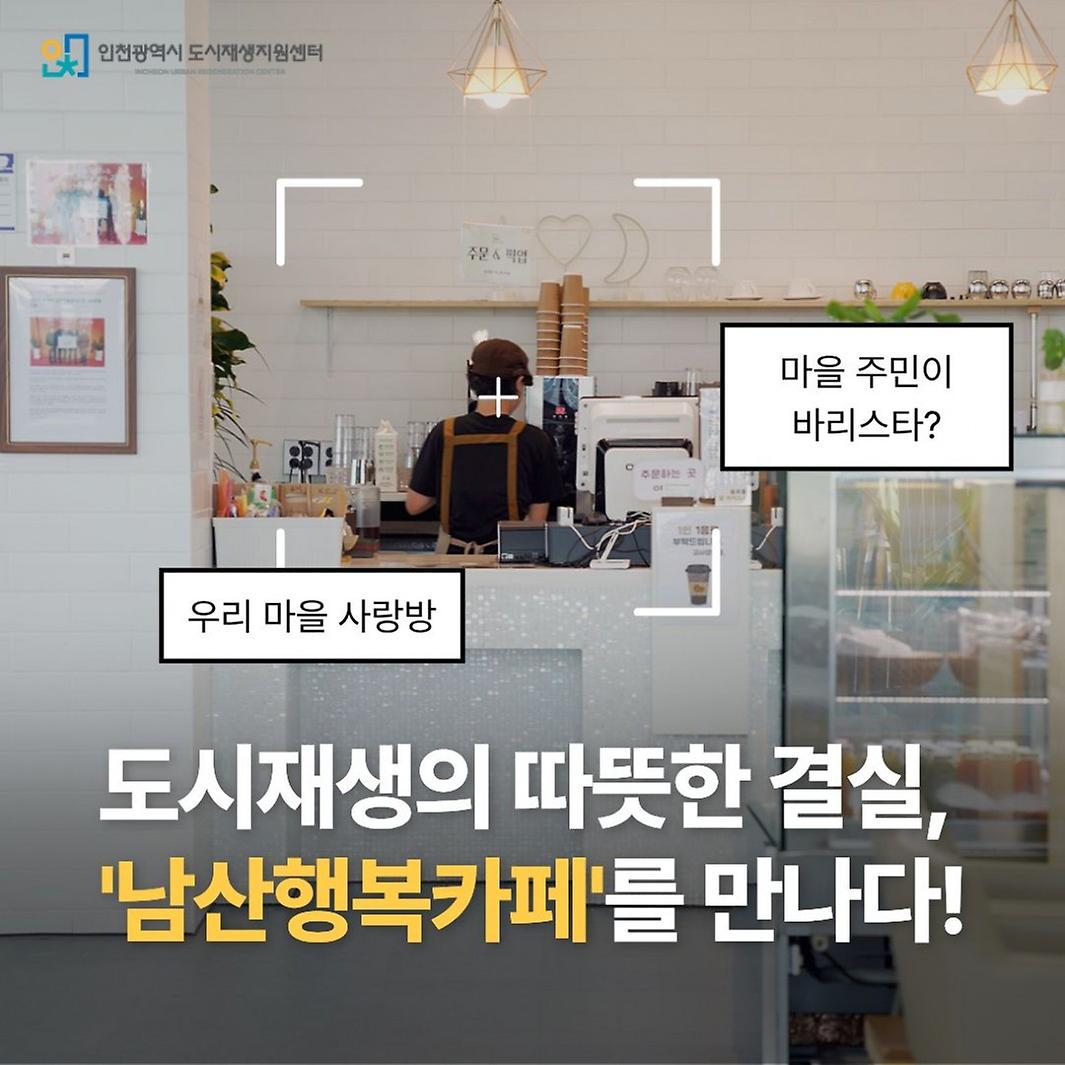 6-1.jpg 이미지