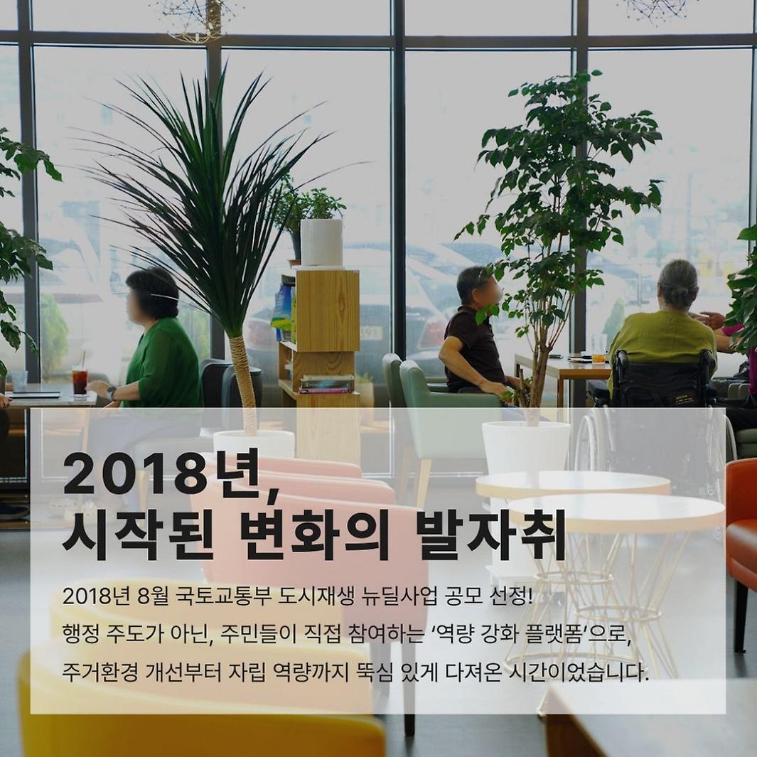 6-2.jpg 이미지