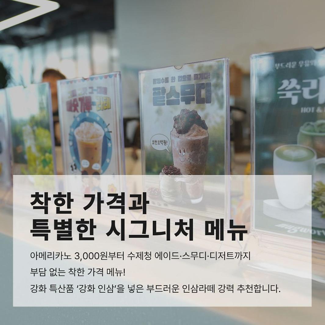 6-6.jpg 이미지
