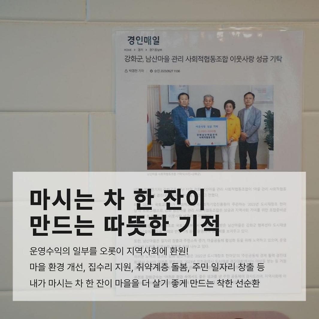 6-7.jpg 이미지