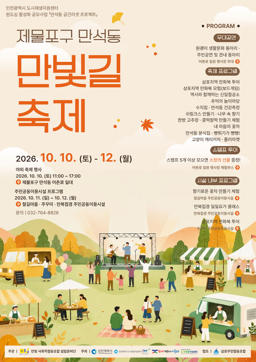 7-1.png 이미지