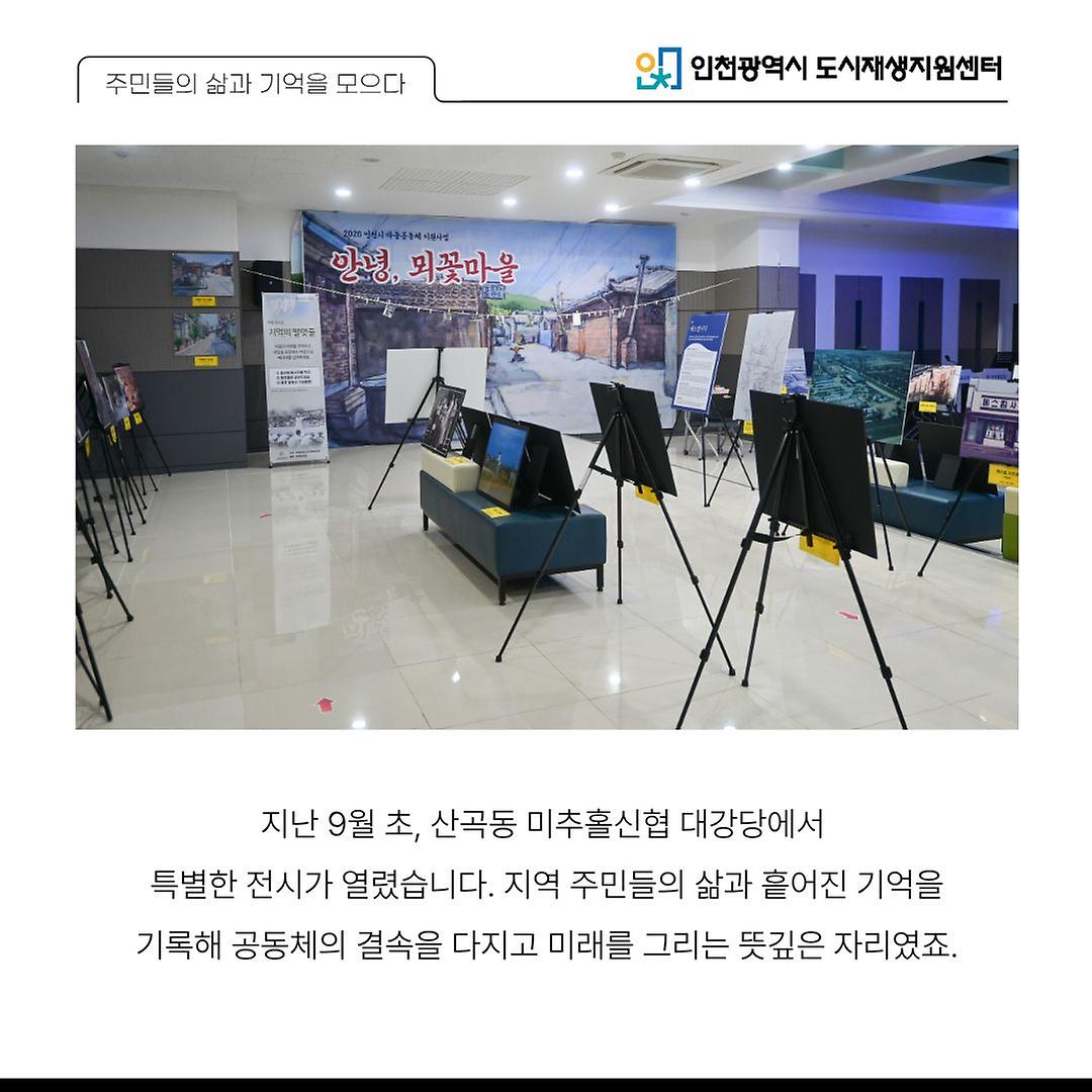 2.jpg 이미지