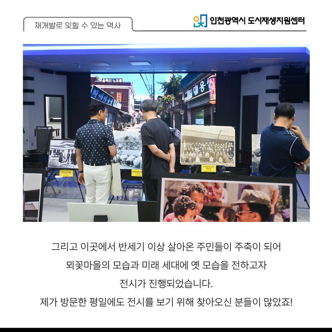 4.jpg 이미지
