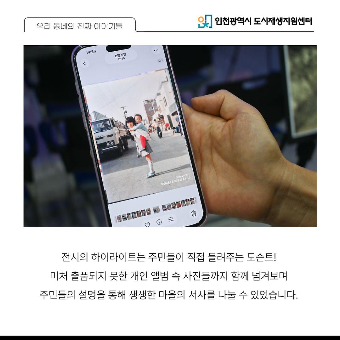 6.jpg 이미지