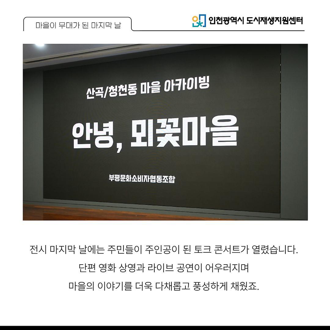 7.jpg 이미지