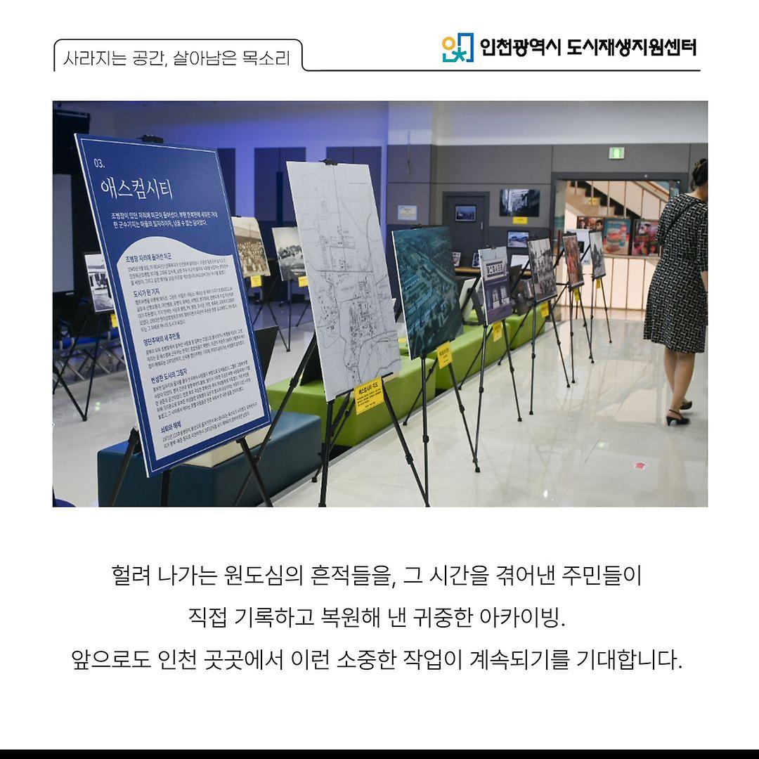 8.jpg 이미지