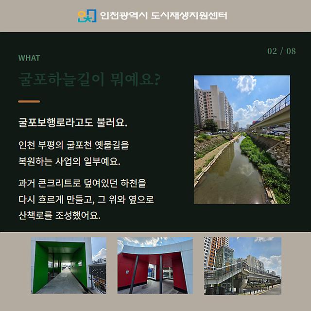 2.jpg 이미지