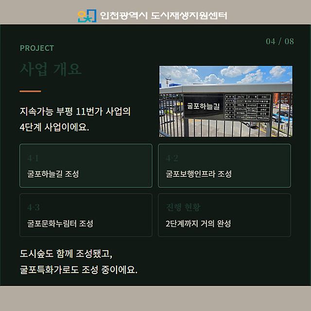 4.jpg 이미지