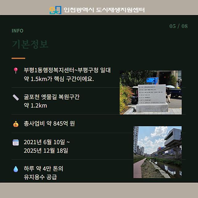 5.jpg 이미지