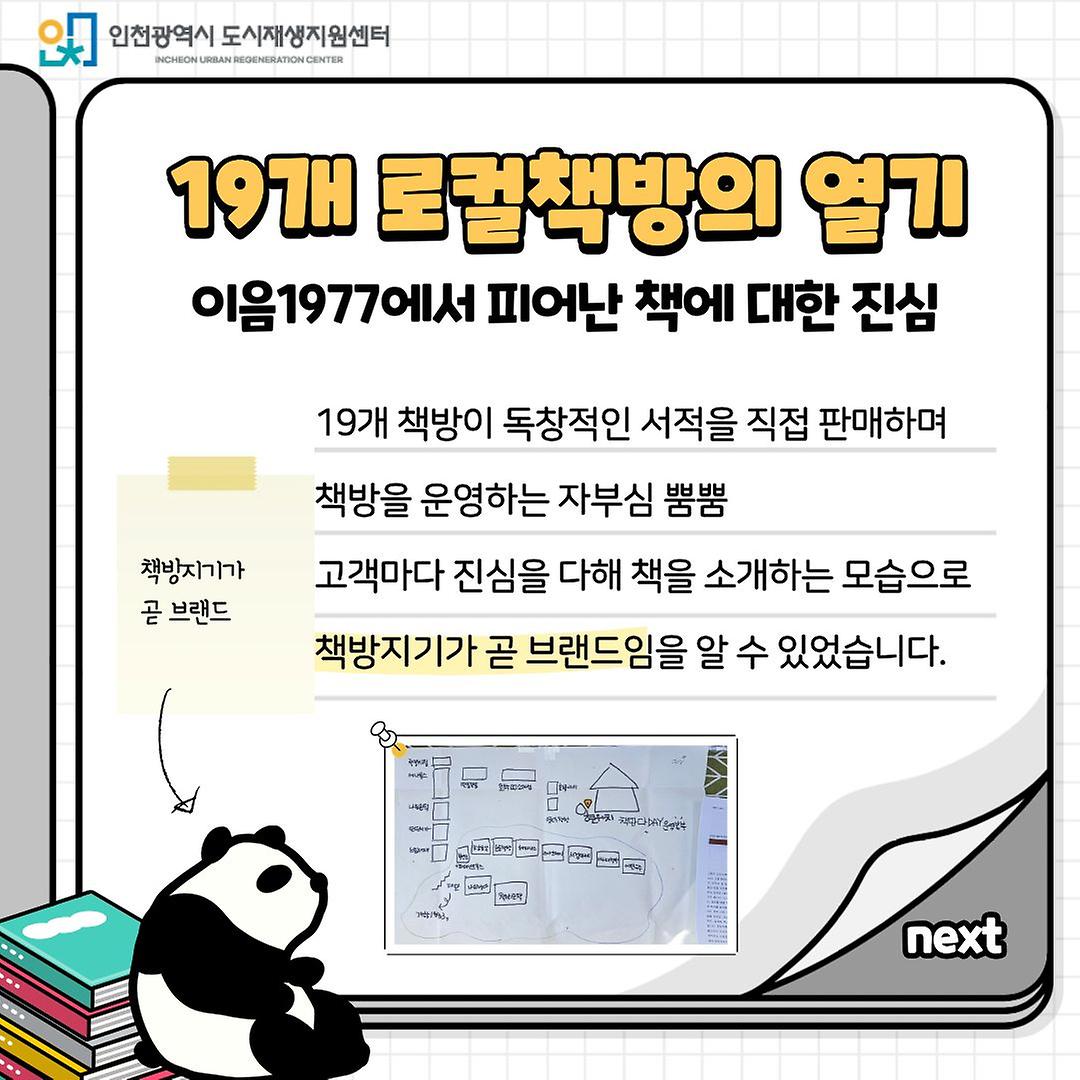 2.jpg 이미지