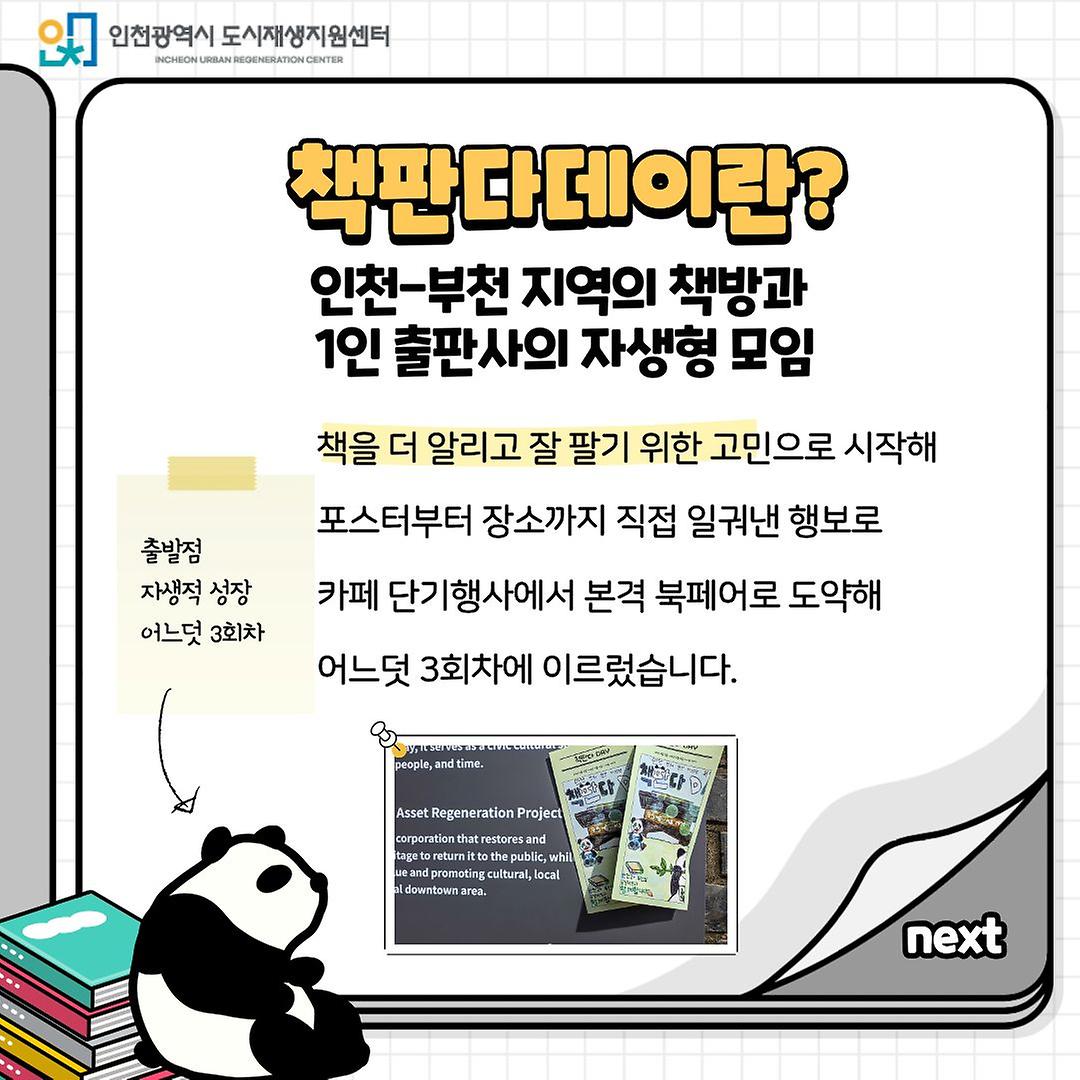 3.jpg 이미지
