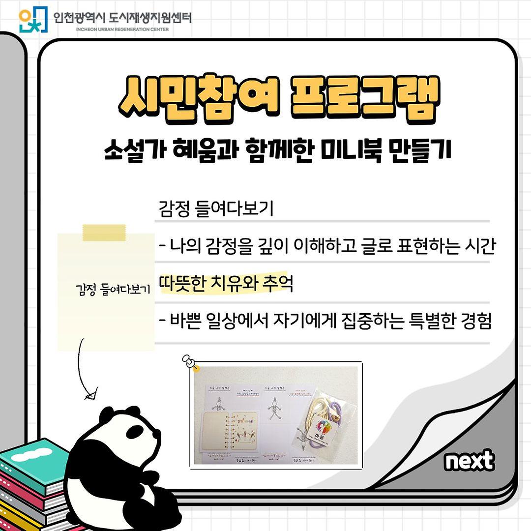 4.jpg 이미지