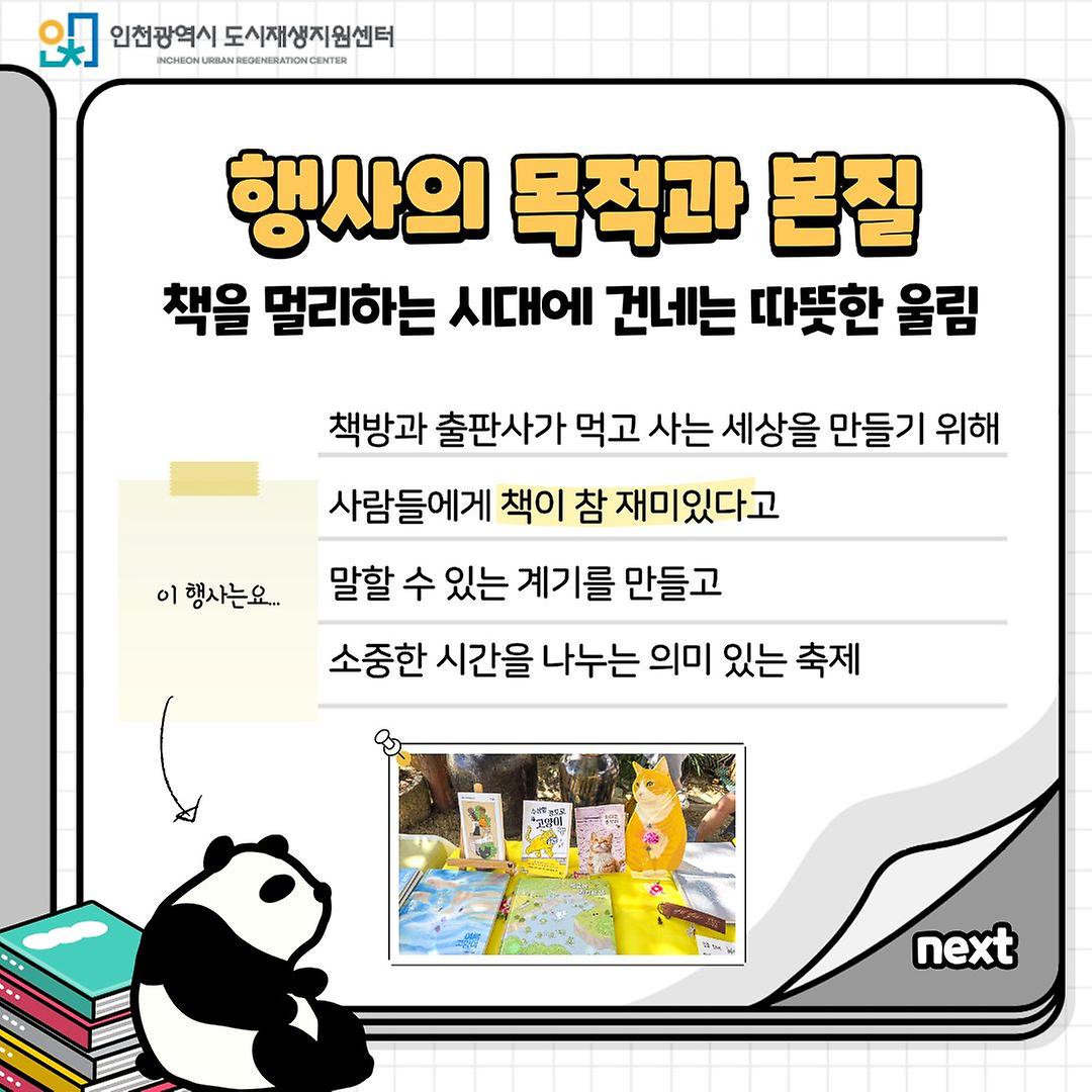 5.jpg 이미지