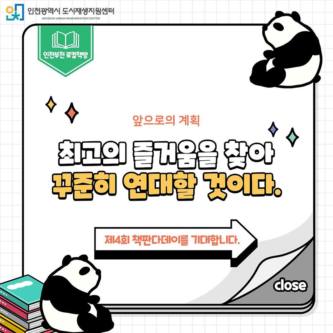 7.jpg 이미지