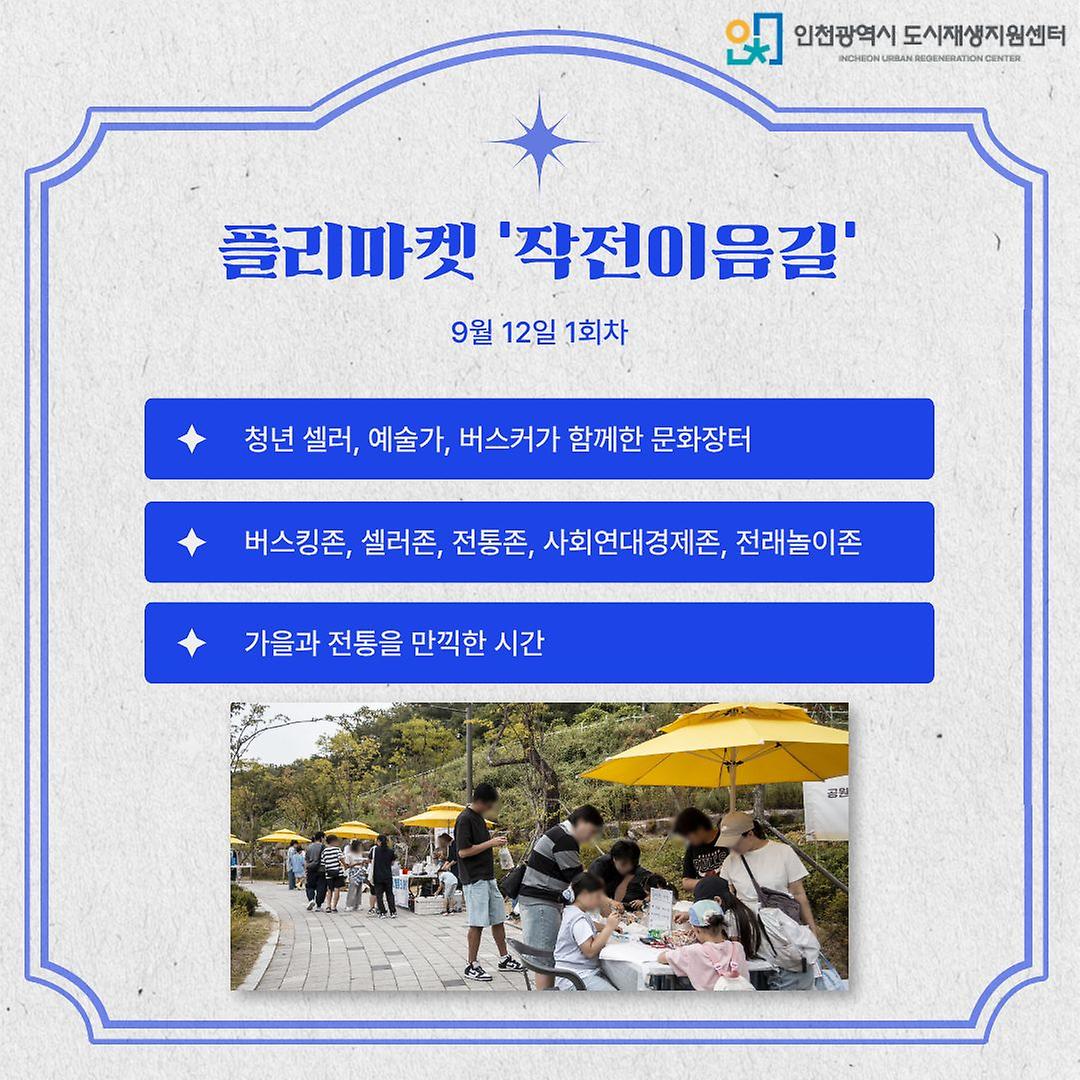 4.jpg 이미지