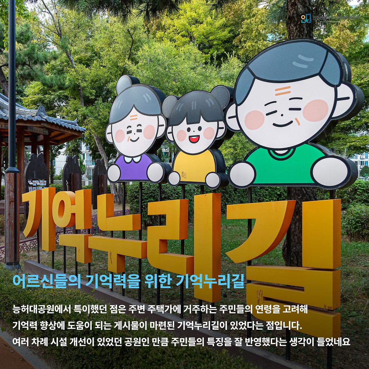 6.jpg 이미지