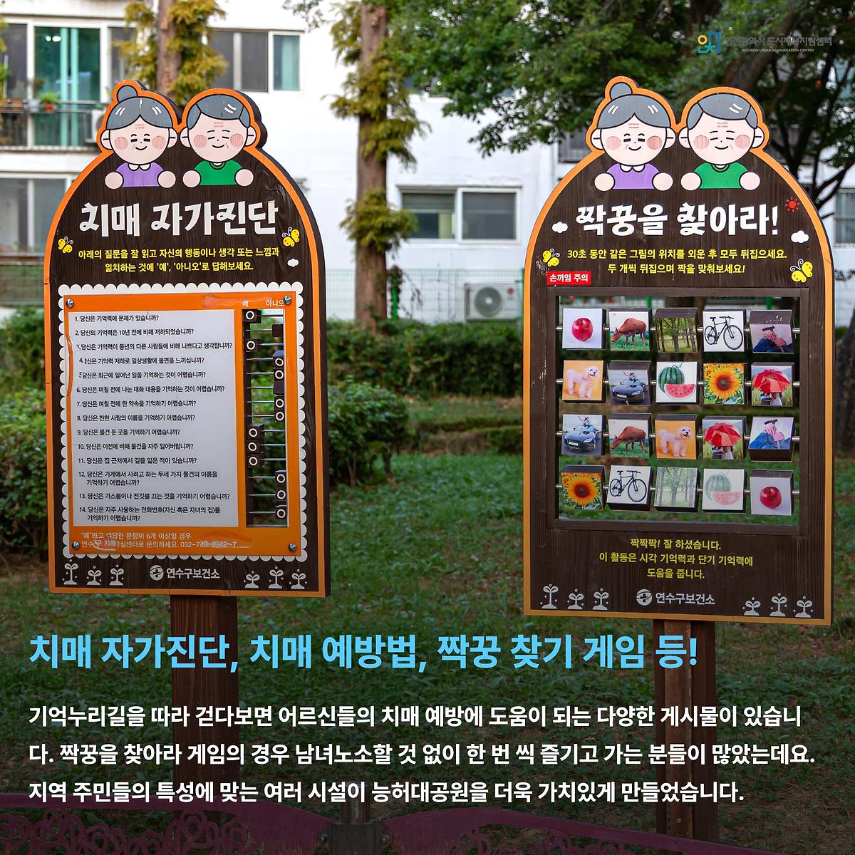 7.jpg 이미지