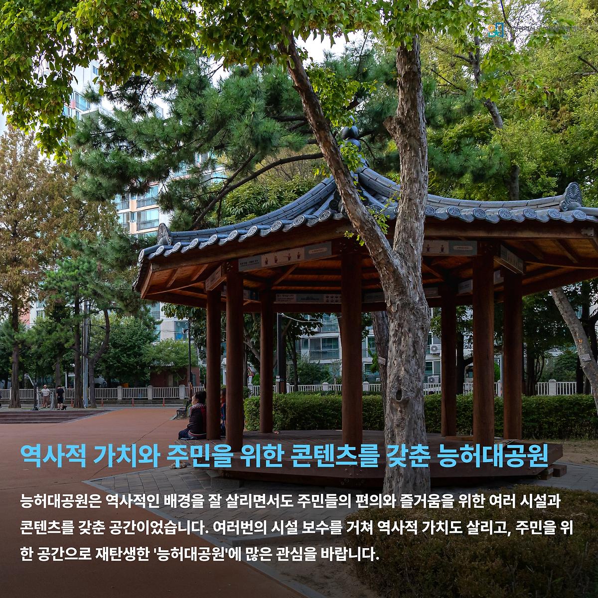 8.jpg 이미지