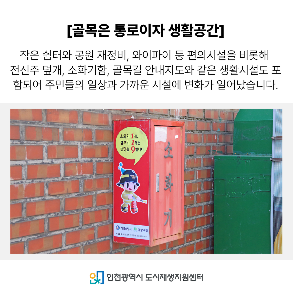 6.png 이미지