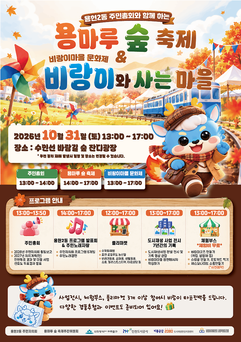 IMG_1831.png 이미지