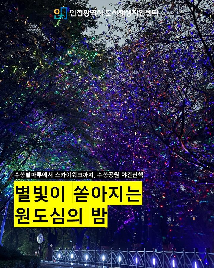 슬라이드1.jpg 이미지