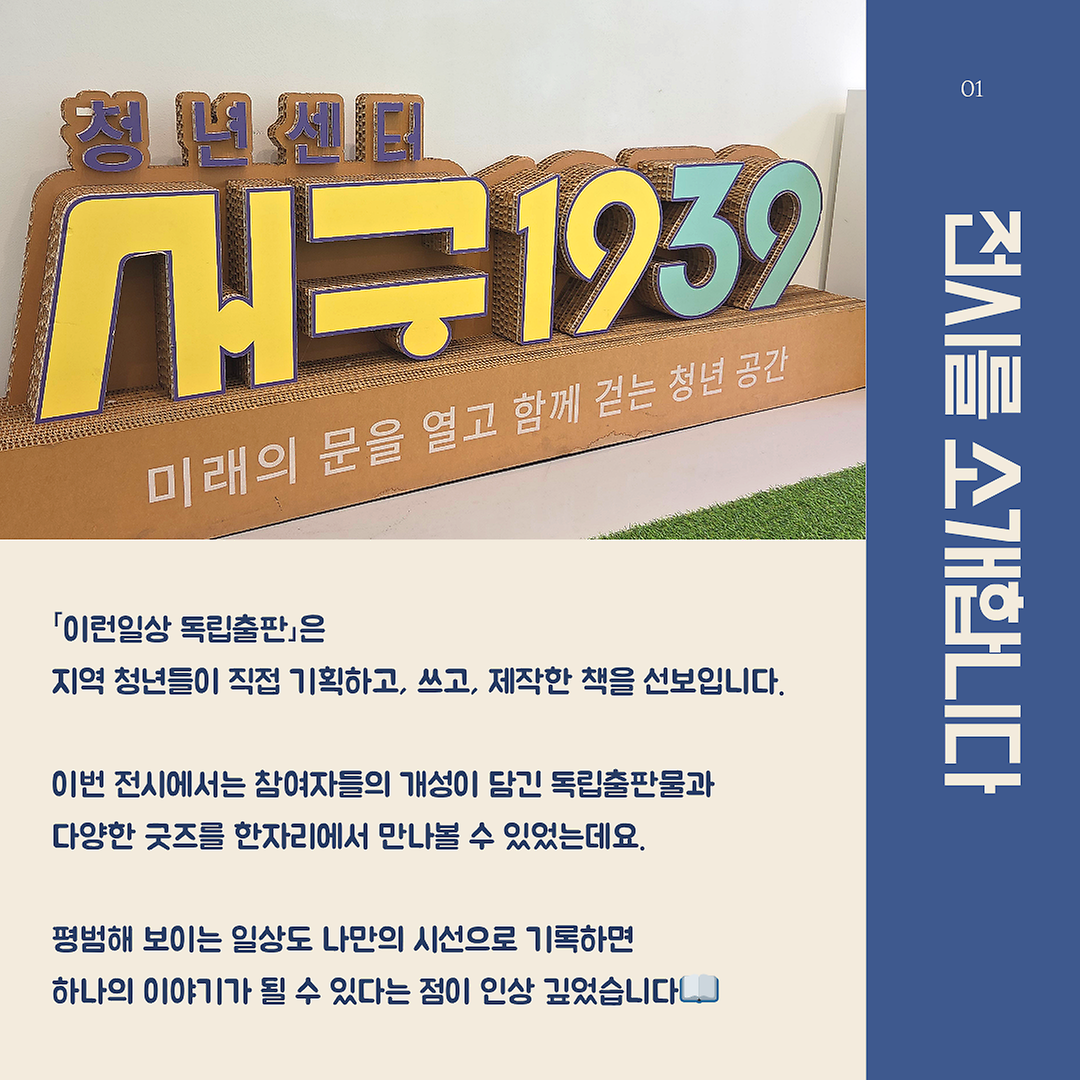 2.png 이미지