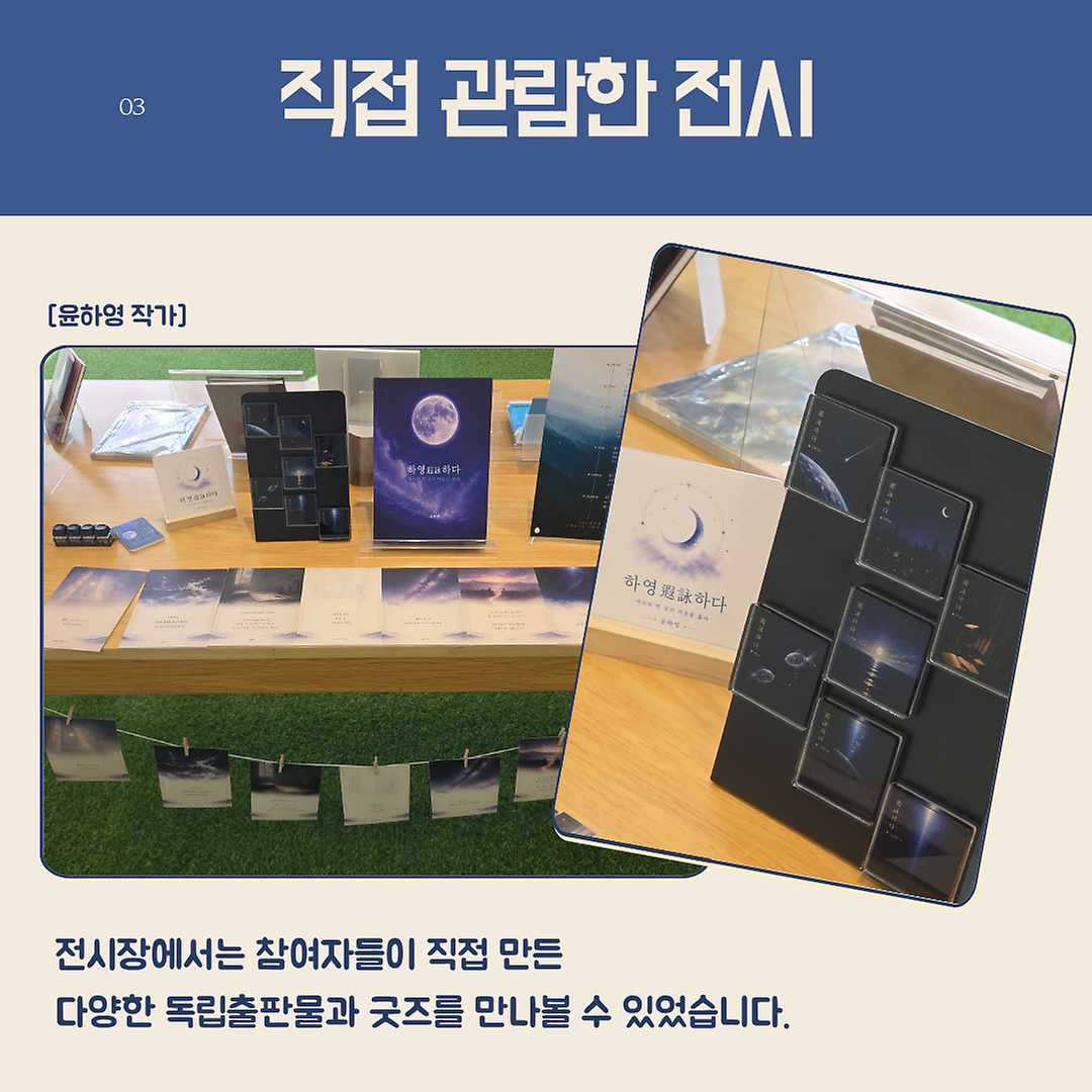 4.png 이미지