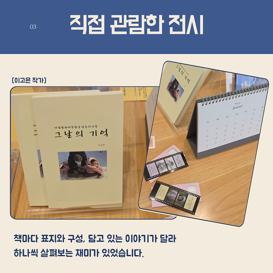 5.png 이미지