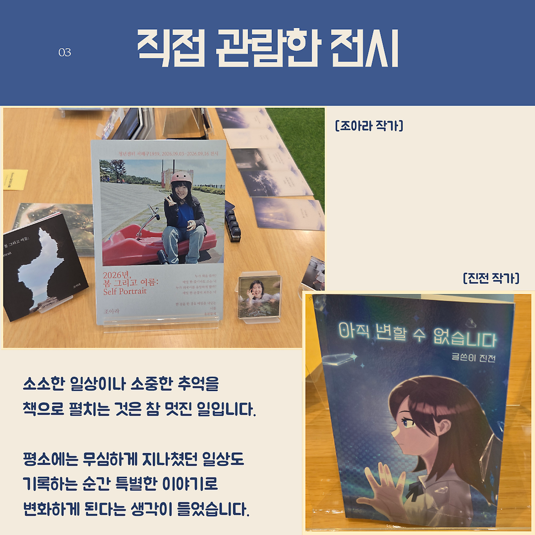 6.png 이미지