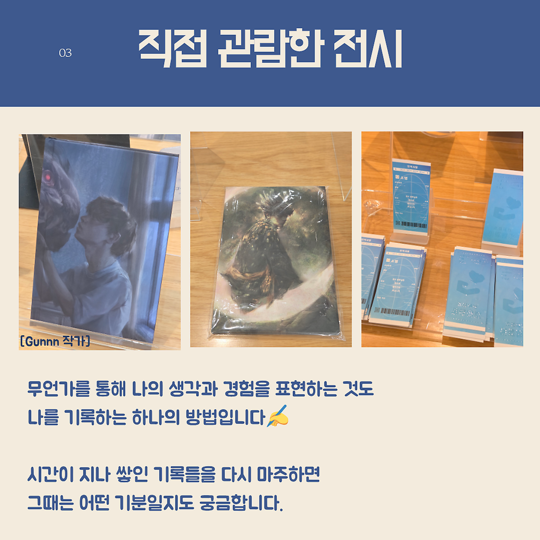 7.png 이미지