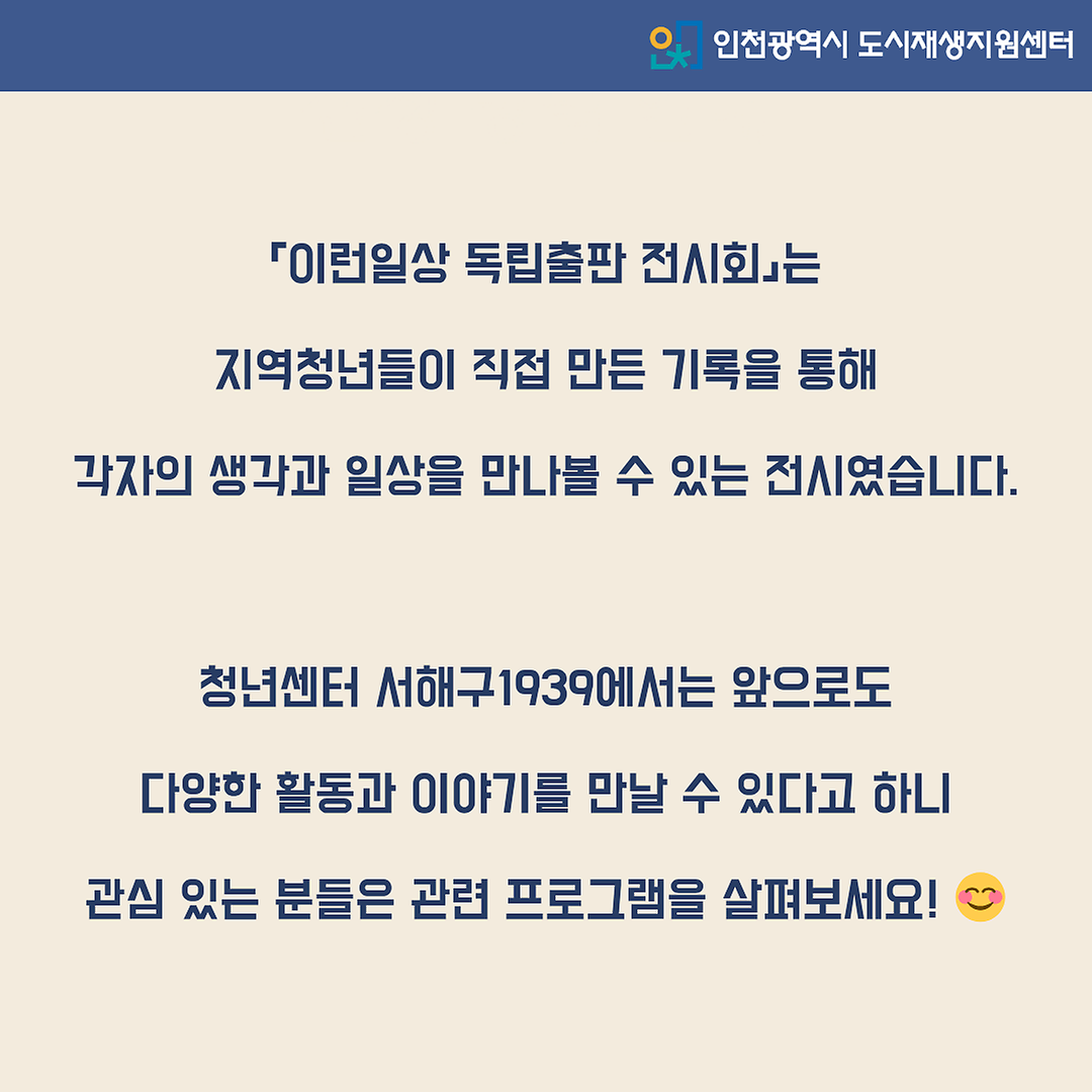 8.png 이미지