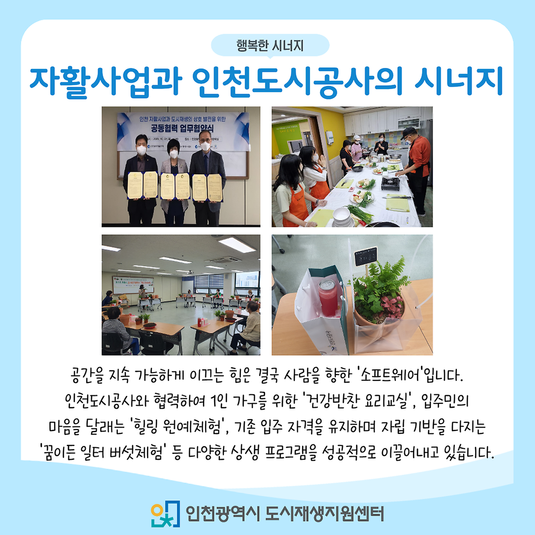 6.png 이미지