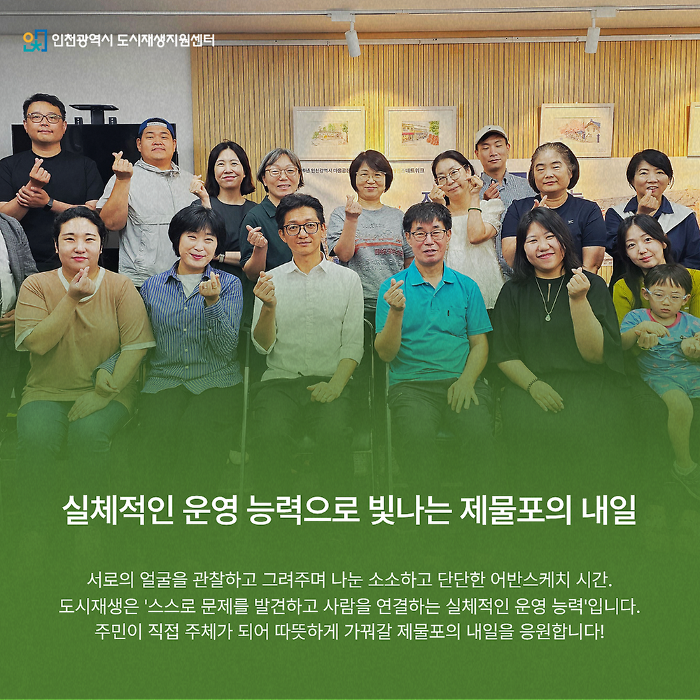 8.png 이미지