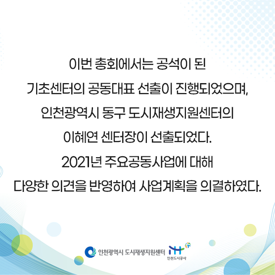 8d7abbfe21e01f2d368799c9ef5a236d_1616372878_82.jpg